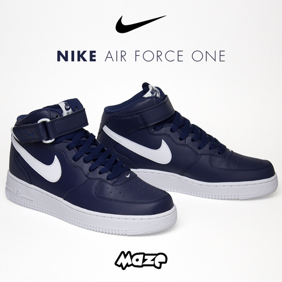 nike air force 1 azul marinho