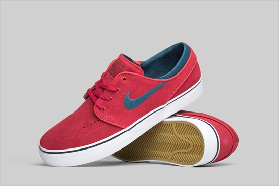 janoski maze